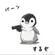 うさっPの画像