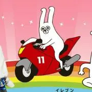 りくの画像