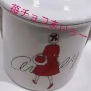 Micoの画像