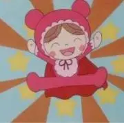 ぽん酢の画像