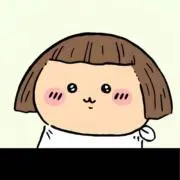 フサフサの画像