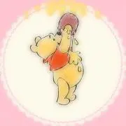 wakanaの画像