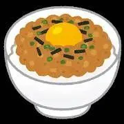 納豆卵の画像
