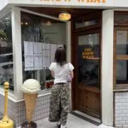 果南の画像