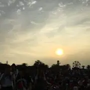 まる