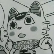 三日月の画像
