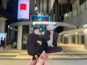 冬子