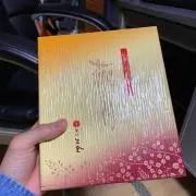 ケンジの画像