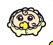もちこ。の画像