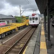 さち