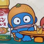 Sの画像