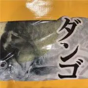 odango8989