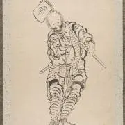 asutarisuku99