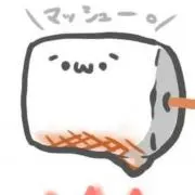 こまの画像