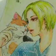 ゆん
