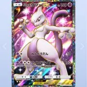 だんだん断捨離の画像