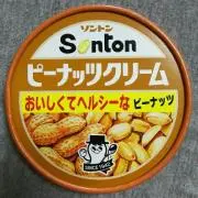 すす