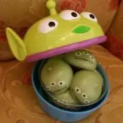 るん