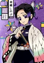 やっぴぃ★プロフ必読お願い致します