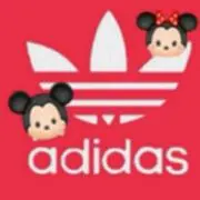 けん