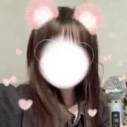かな