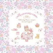 ててはっぴーの画像