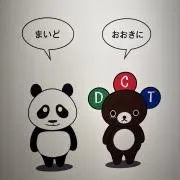 時間旅行☪︎*。꙳の画像