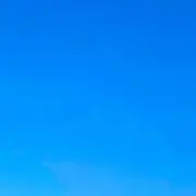 夏