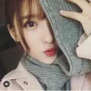 るん