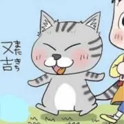 はるとの画像