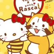 さおの画像