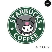 memaの画像