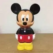 エスペランサの画像