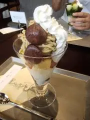マロンの画像