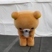 あちの画像