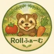 Rollふぁーむの画像