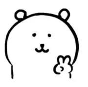 おちゃの画像