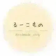 るーこの画像