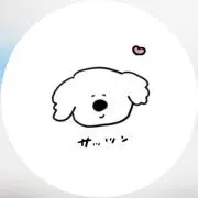Kanaru