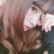 A-rea