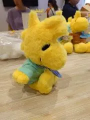 たいらの画像