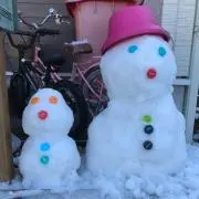 ゆうひ