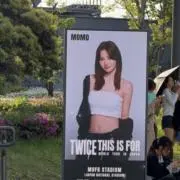 田所正志
