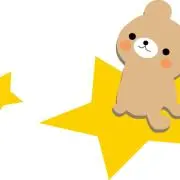 必ずプロフ読んでください⭐︎うさこの画像