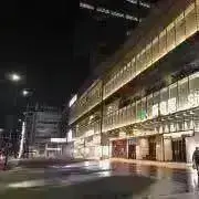 あいつきの画像