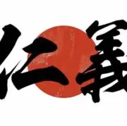 ○