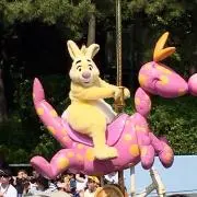 みの画像