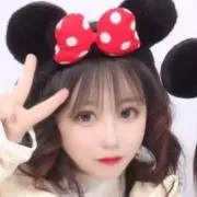 yon