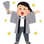 ピン子の画像