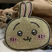 ちったん